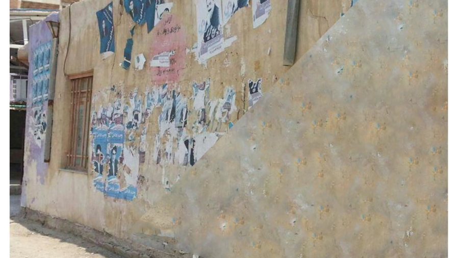 شستن نمای ساختمان در شیراز سرویس