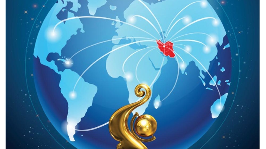 شیراز سرویس ارائه دهنده خدمات آنلاین در منزل و محل کار