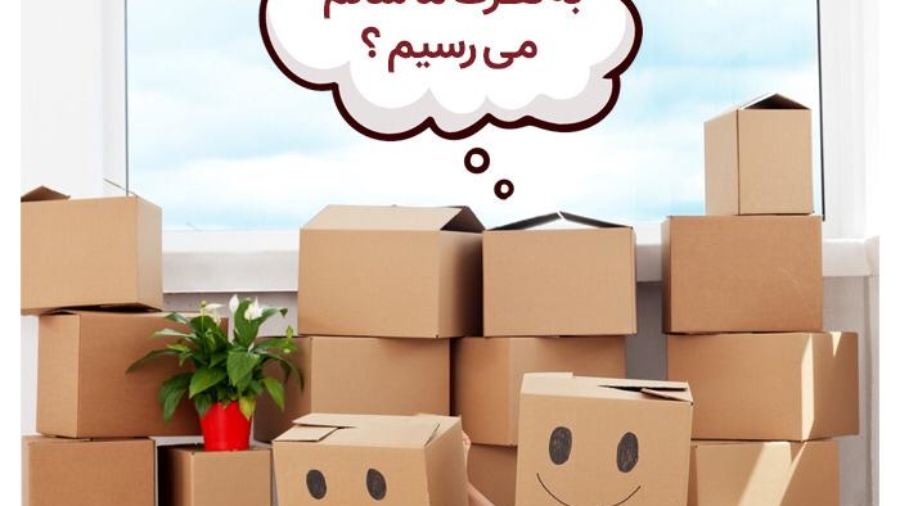 2965b3e5-a7ba-4b3a-a040-0dbeb6e7faa0